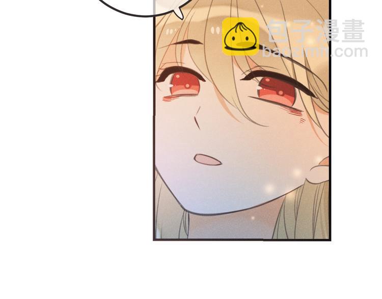 第83话 救下舒舒(1/4)-第191话