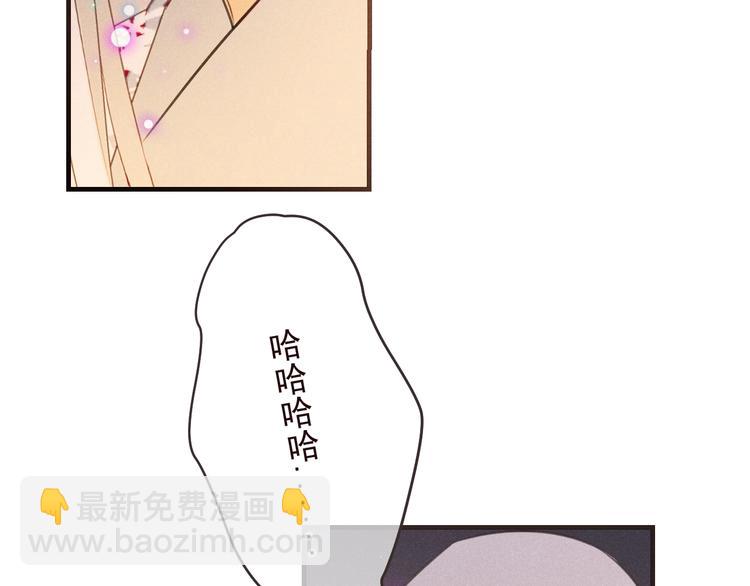 第85话 合作(1/3)-第193话