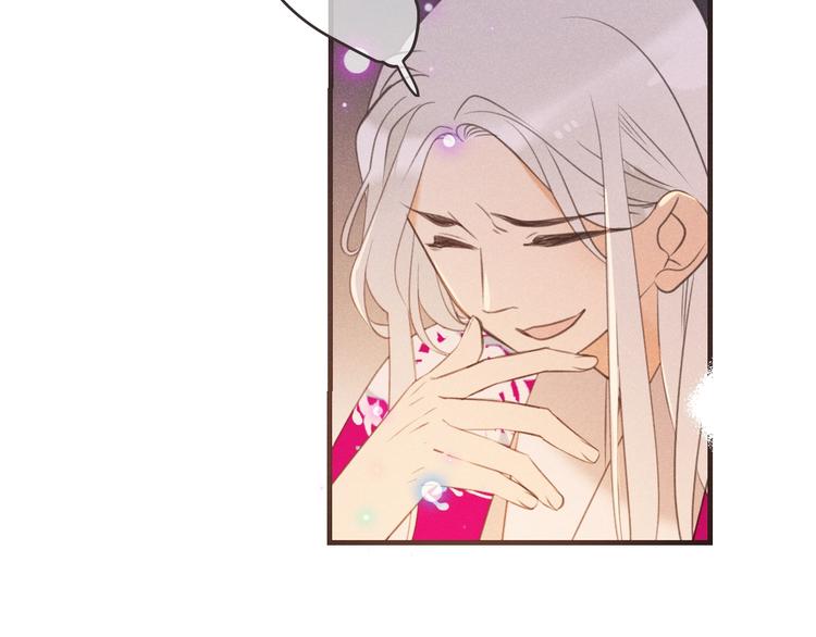 第85话 合作(1/3)-第193话