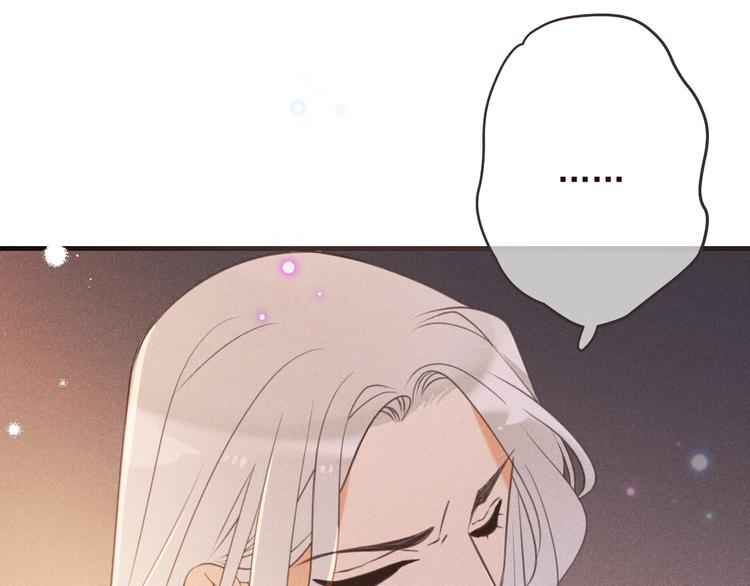 第85话 合作(1/3)-第193话