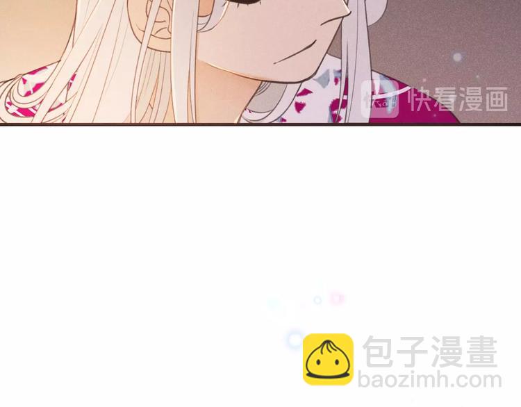 第85话 合作(1/3)-第193话