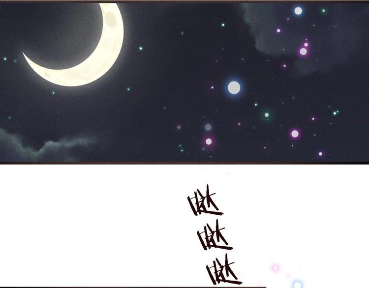 第85话 合作(1/3)-第193话