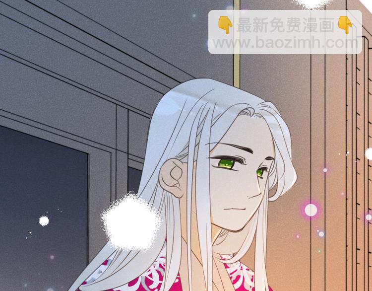 第85话 合作(1/3)-第193话