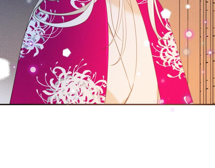 第85话 合作(1/3)-第193话