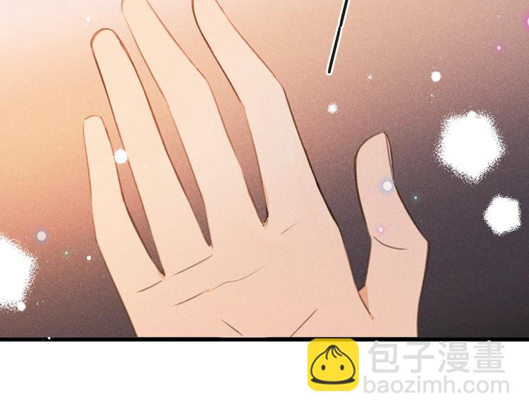 第85话 合作(1/3)-第193话