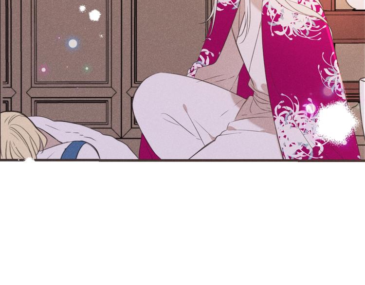 第85话 合作(1/3)-第193话