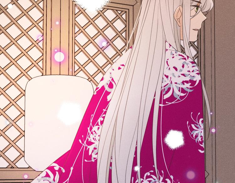 第85话 合作(1/3)-第193话