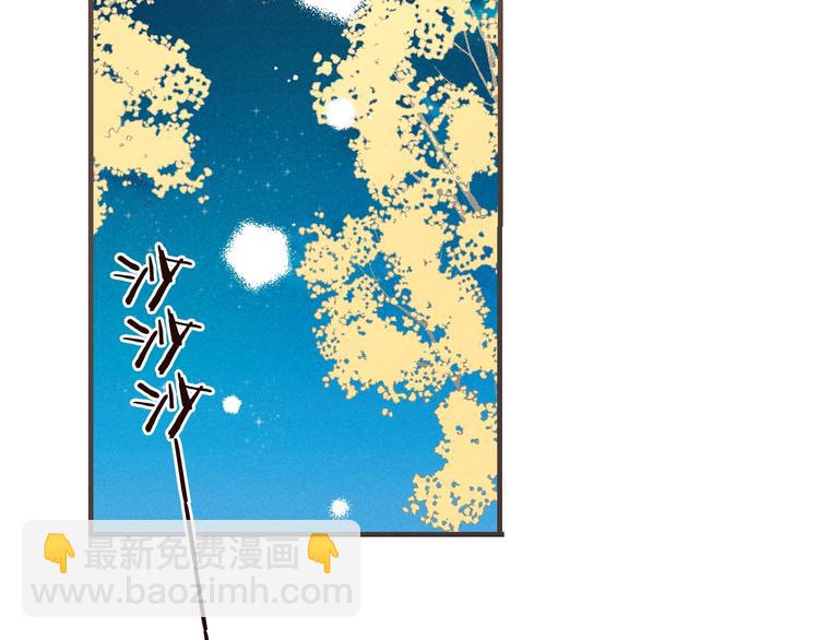 第85话 合作(1/3)-第193话