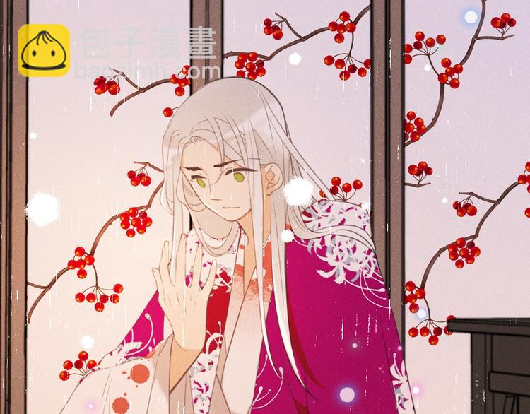 第85话 合作(1/3)-第193话