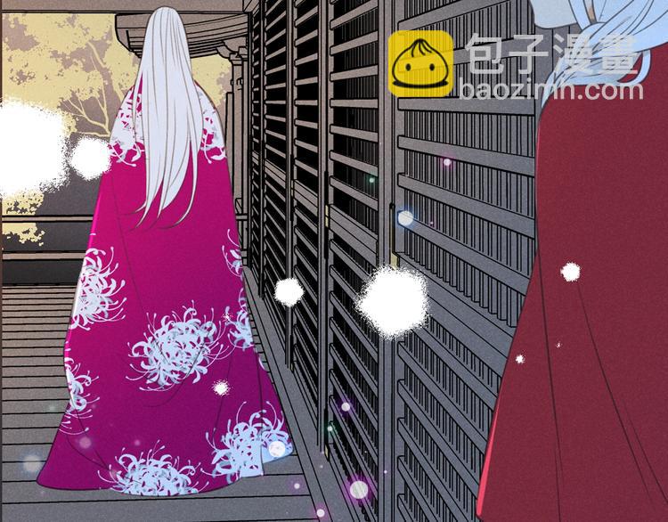 第85话 合作(1/3)-第193话