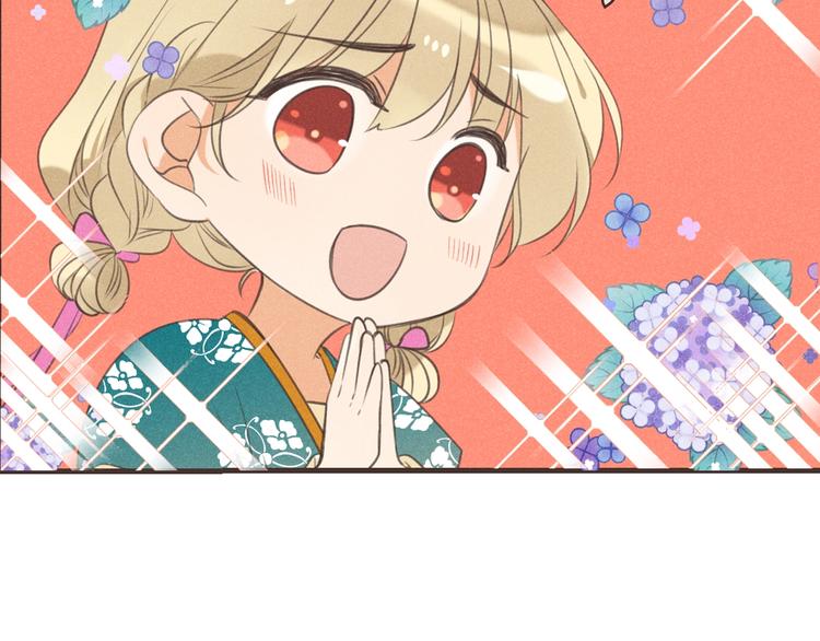 第85话 合作(1/3)-第193话