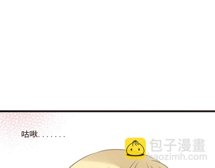 第87话 诡计(1/3)-第195话