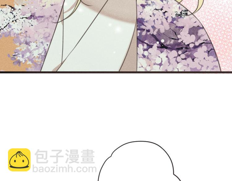 第87话 诡计(1/3)-第195话