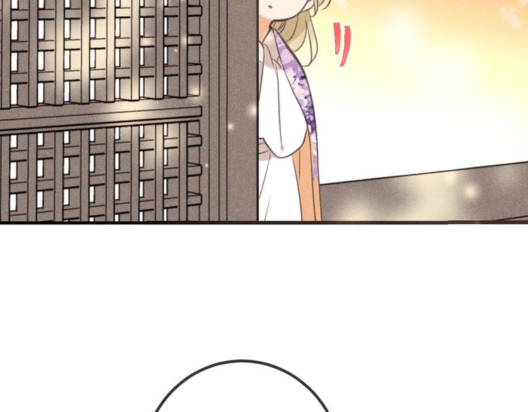 第87话 诡计(1/3)-第195话