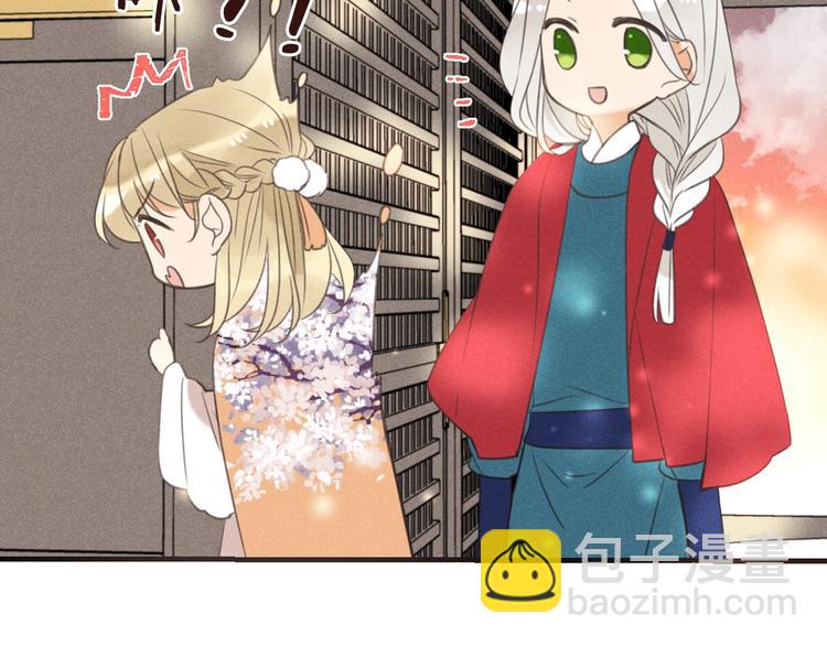 第87话 诡计(1/3)-第195话