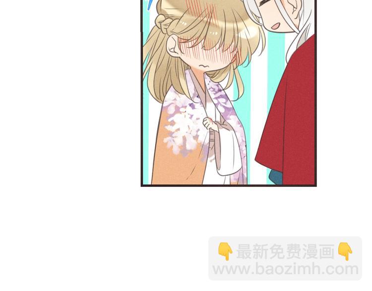 第87话 诡计(1/3)-第195话