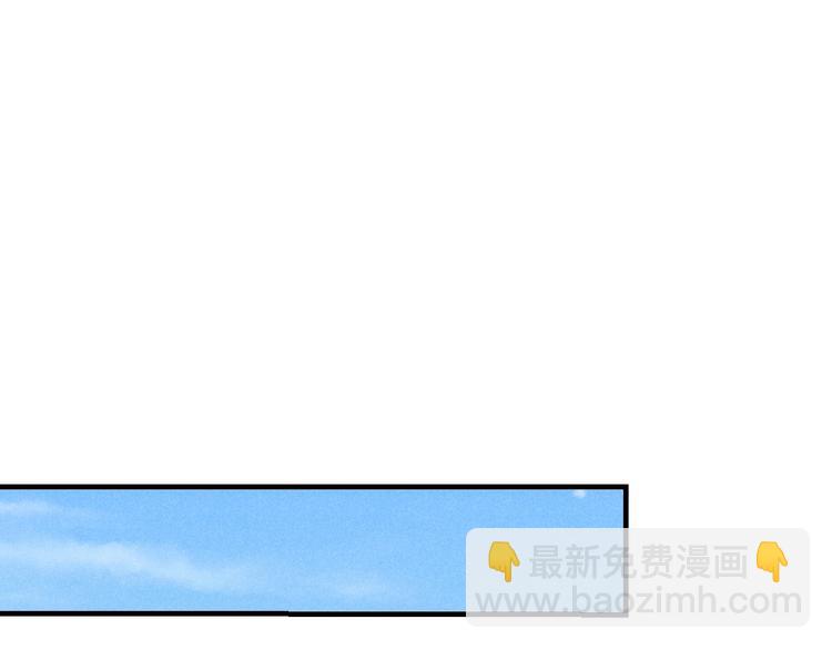第87话 诡计(1/3)-第195话