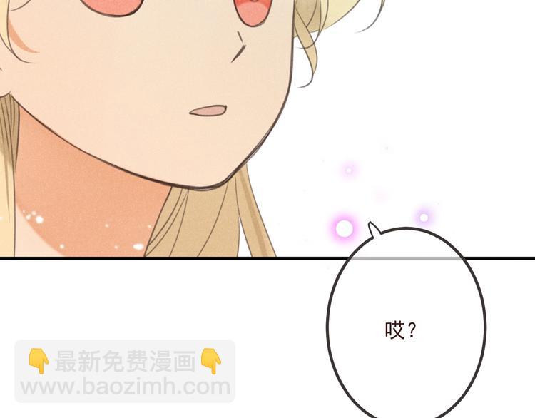 第87话 诡计(1/3)-第195话