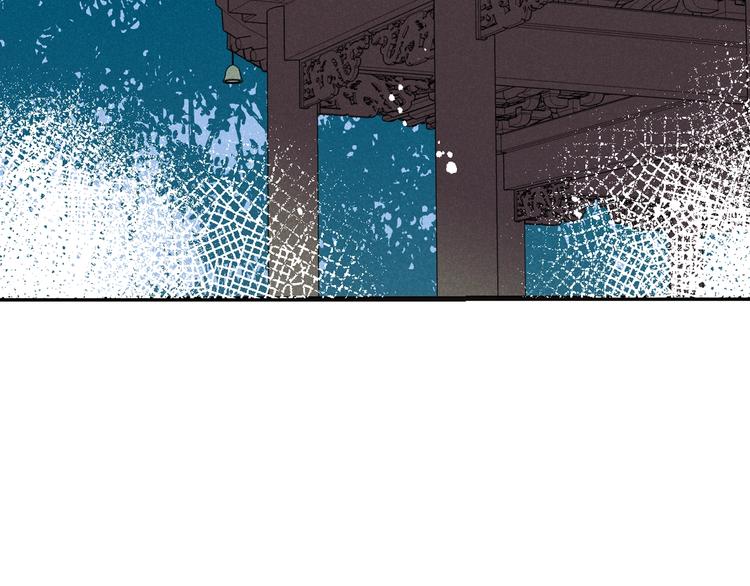 第87话 诡计(1/3)-第195话