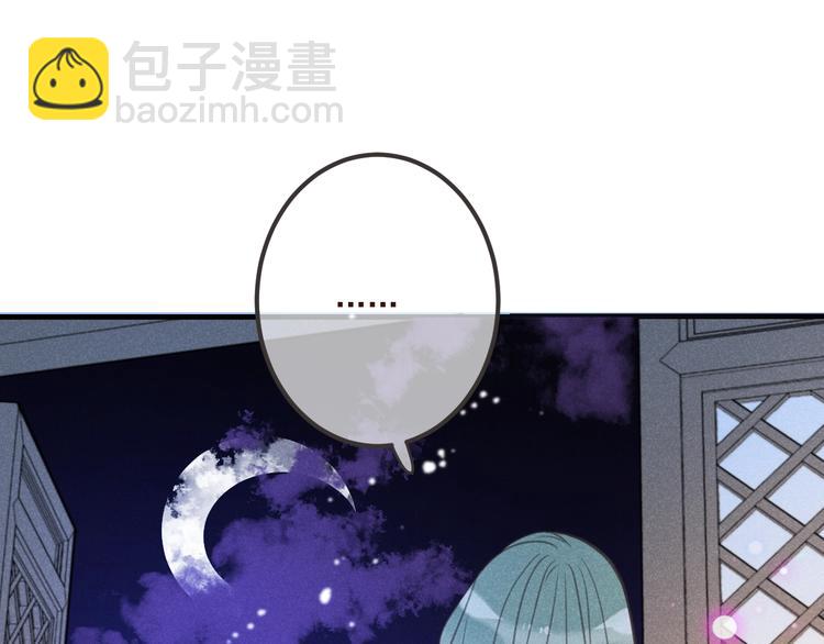 第87话 诡计(1/3)-第195话