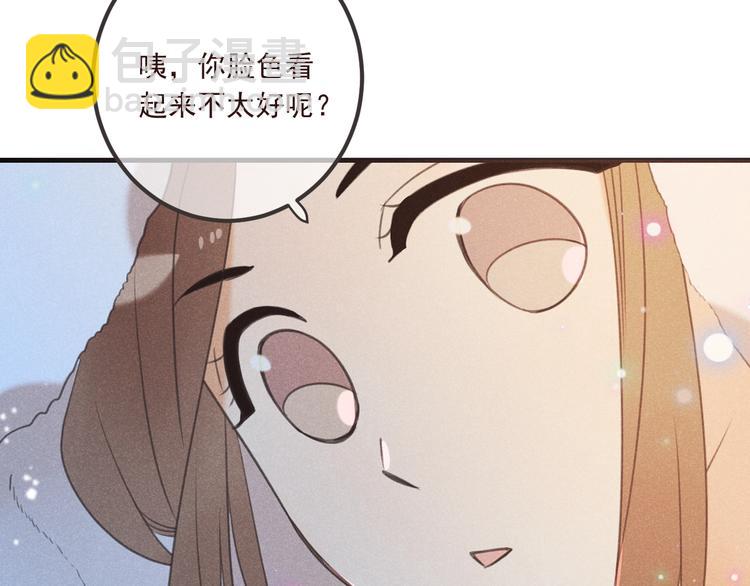 第87话 诡计(1/3)-第195话