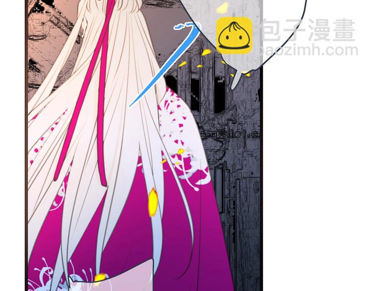 第89话 原来都是你做的？(1/4)-第197话