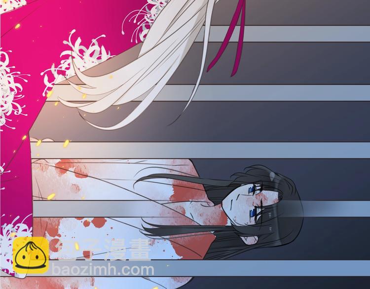 第89话 原来都是你做的？(1/4)-第197话