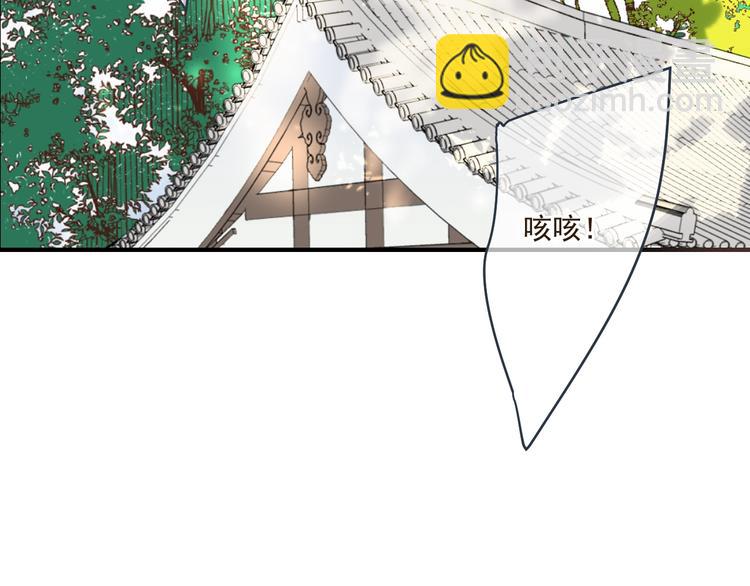 第89话 原来都是你做的？(1/4)-第197话