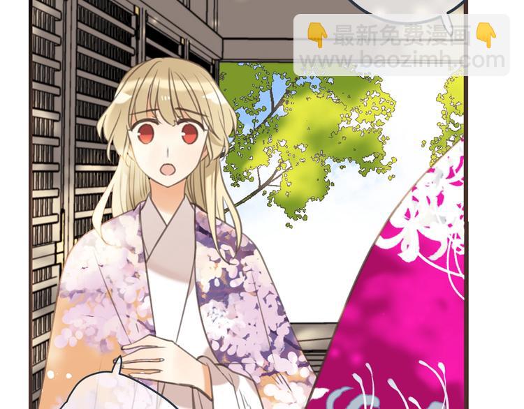 第89话 原来都是你做的？(1/4)-第197话