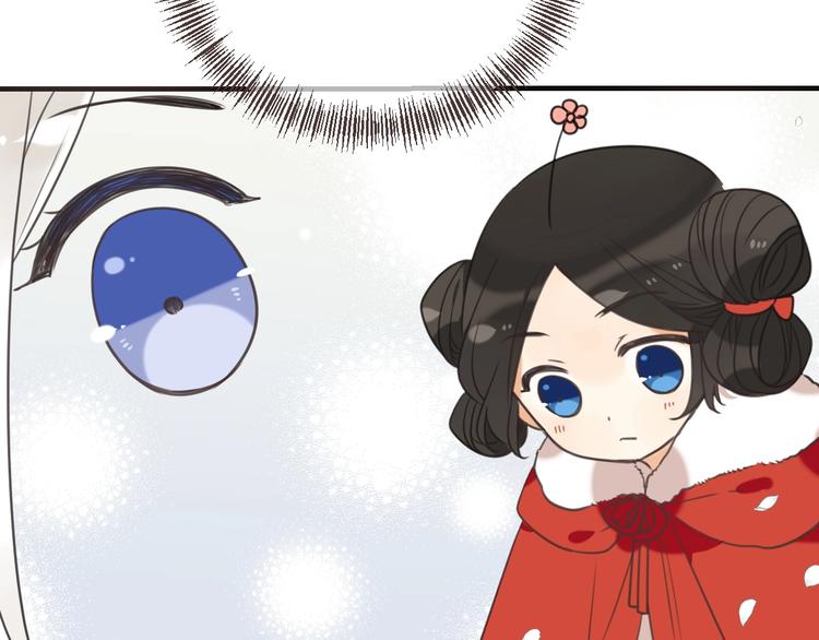 第91话 莲莲回家(1/3)-第199话