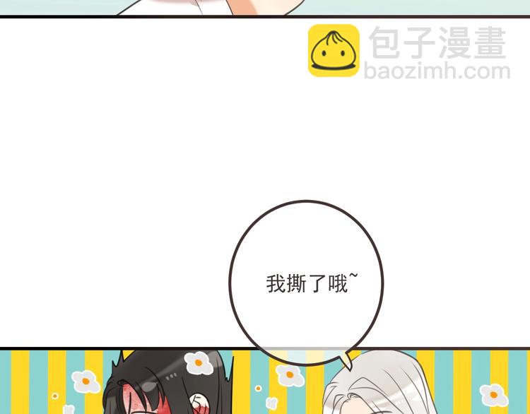 第91话 莲莲回家(1/3)-第199话