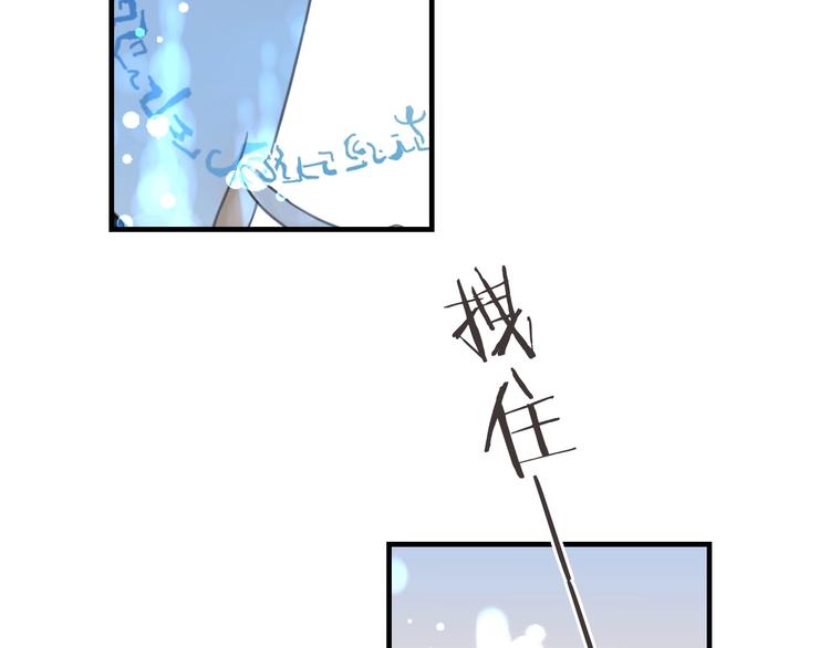 第91话 莲莲回家(1/3)-第199话