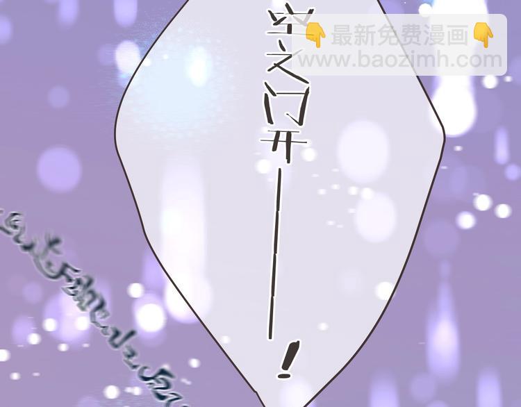 第91话 莲莲回家(1/3)-第199话