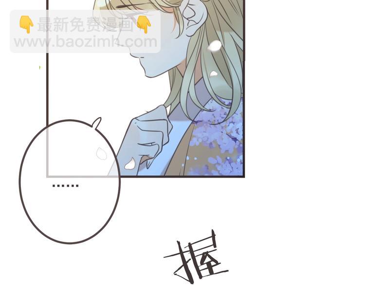 第91话 莲莲回家(1/3)-第199话