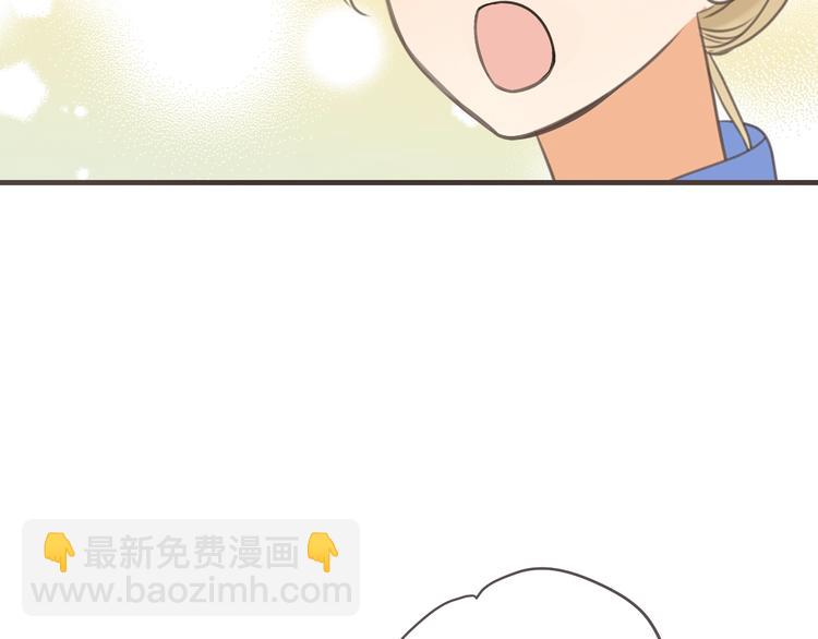 第93话 拜见岳父大人(1/4)-第201话