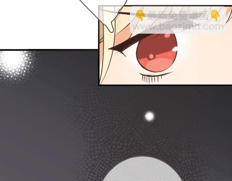 第93话 拜见岳父大人(1/4)-第201话