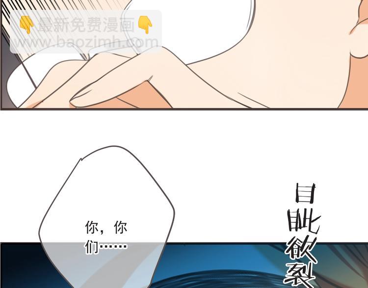 第93话 拜见岳父大人(1/4)-第201话