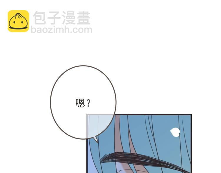 第95话 留在这里(1/4)-第203话