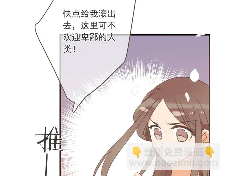 第95话 留在这里(1/4)-第203话