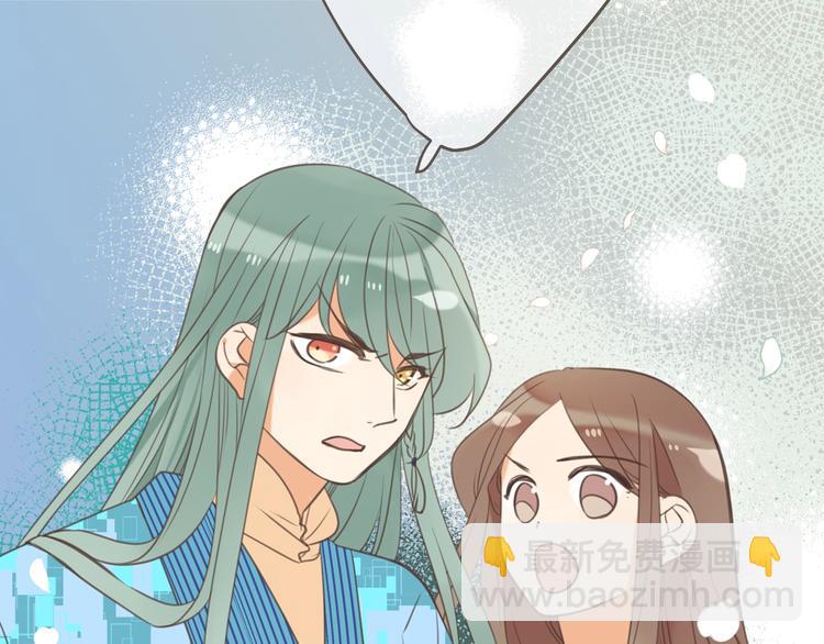 第95话 留在这里(1/4)-第203话