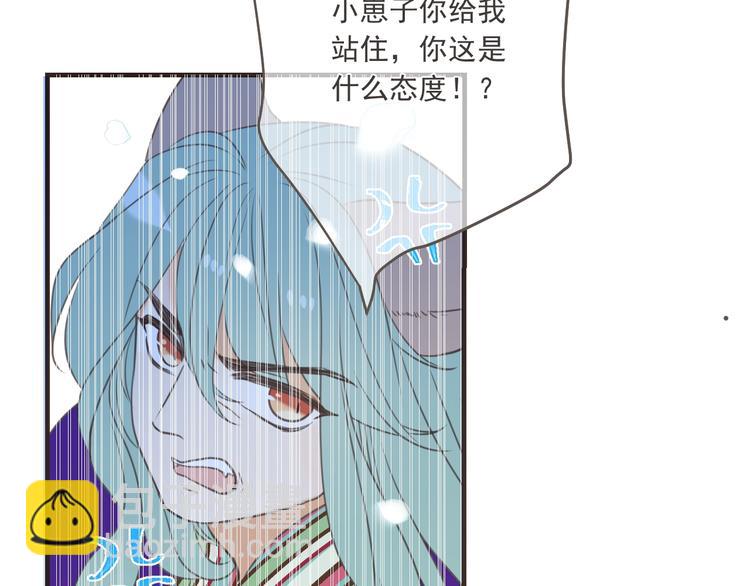 第95话 留在这里(1/4)-第203话