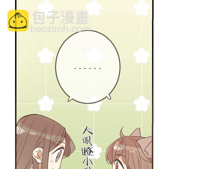 第95话 留在这里(1/4)-第203话