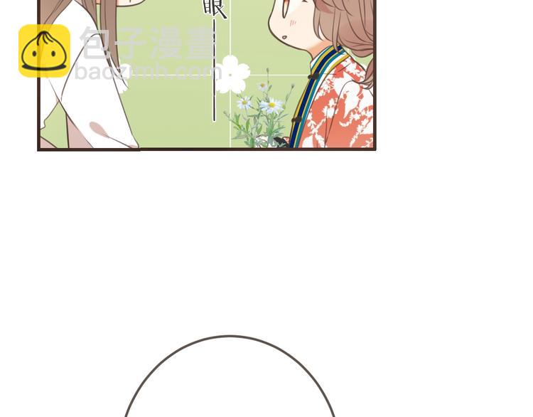 第95话 留在这里(1/4)-第203话