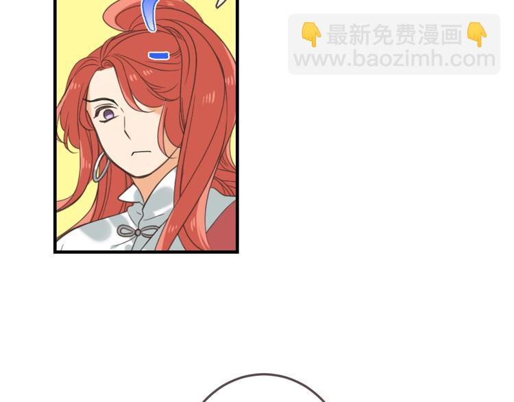 第97话 偶遇小殿下(1/3)-第205话