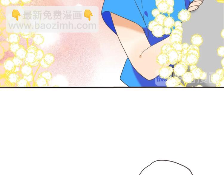 第97话 偶遇小殿下(1/3)-第205话