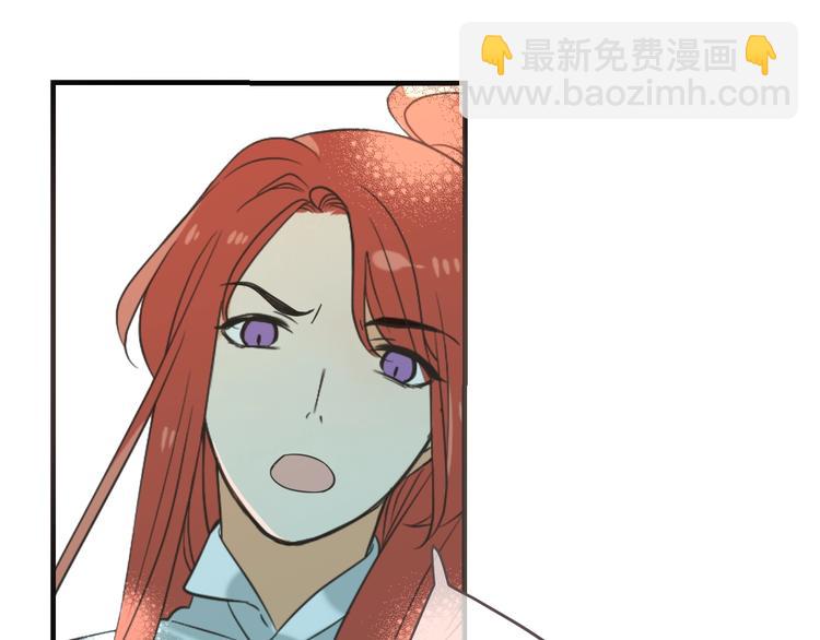 第97话 偶遇小殿下(1/3)-第205话