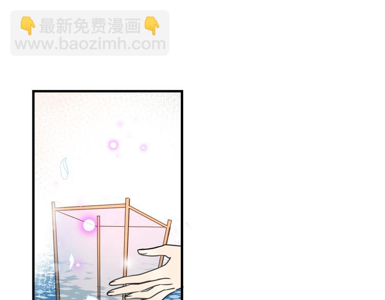 第97话 偶遇小殿下(1/3)-第205话