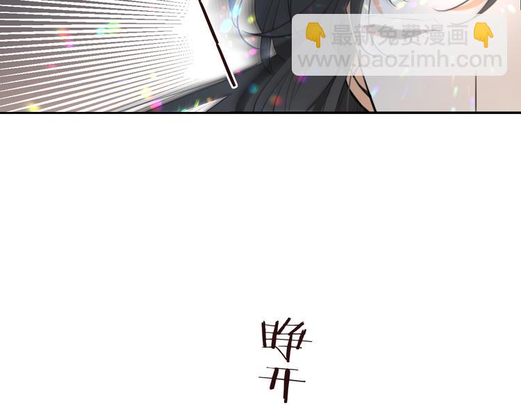 完结篇 七世轮回的结束(1/5)-第207话