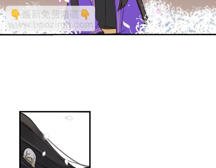 完结篇 七世轮回的结束(1/5)-第207话