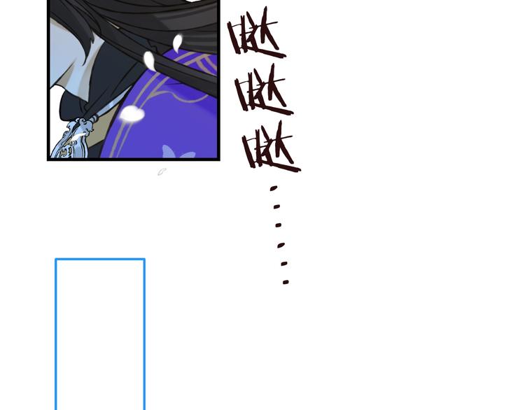 完结篇 七世轮回的结束(1/5)-第207话